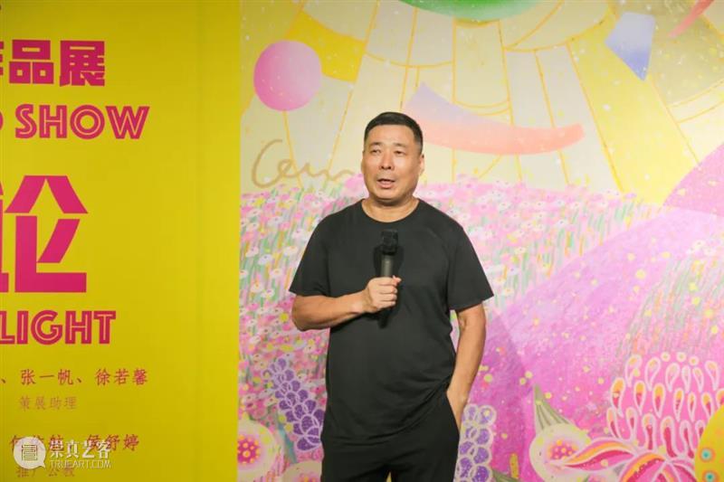 展览开幕丨“何昱萱:光芒论”展览开幕 视频资讯 西安美术馆 崇真艺客